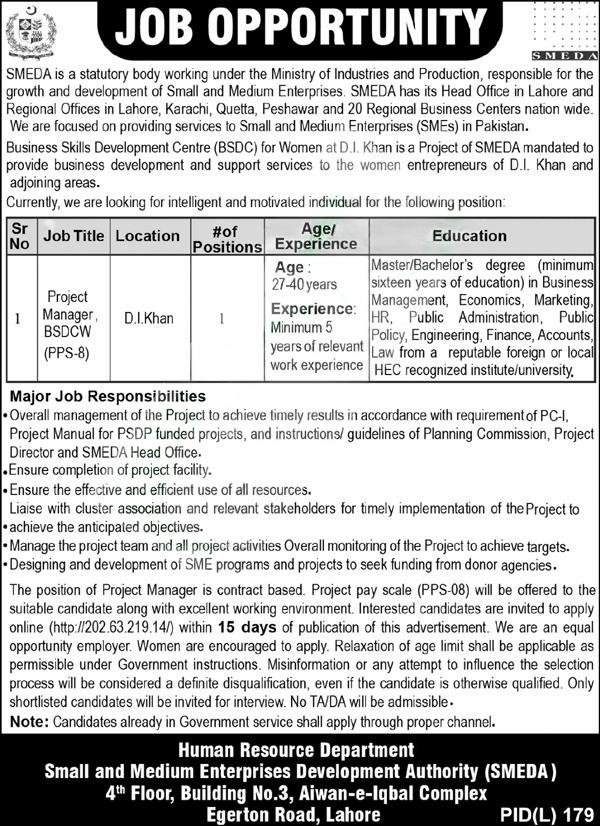 Latest Government Jobs in SMEDA Aug 2024