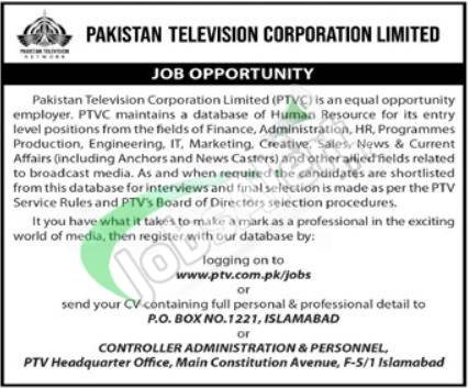 Pakistan Television Corporation